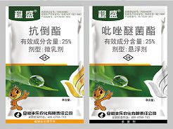 Trinexapac-Ethyl25%ME, Regulator Pertumbuhan Tanaman, Digunakan Untuk Pencegahan Penginapan Di Sereal, Turl Dan Tebu