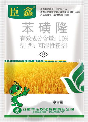 Agrokimia Weedicide Tribenuron Methyl 10% Wp Untuk Kesehatan Tanaman