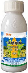Pengendalian Herbisida Weedicide Tahunan Mesotrione 15% SC 104206-82-8